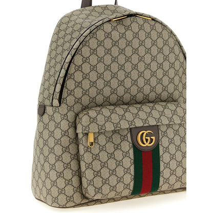 Gucci Beige Polyethylene Backpack