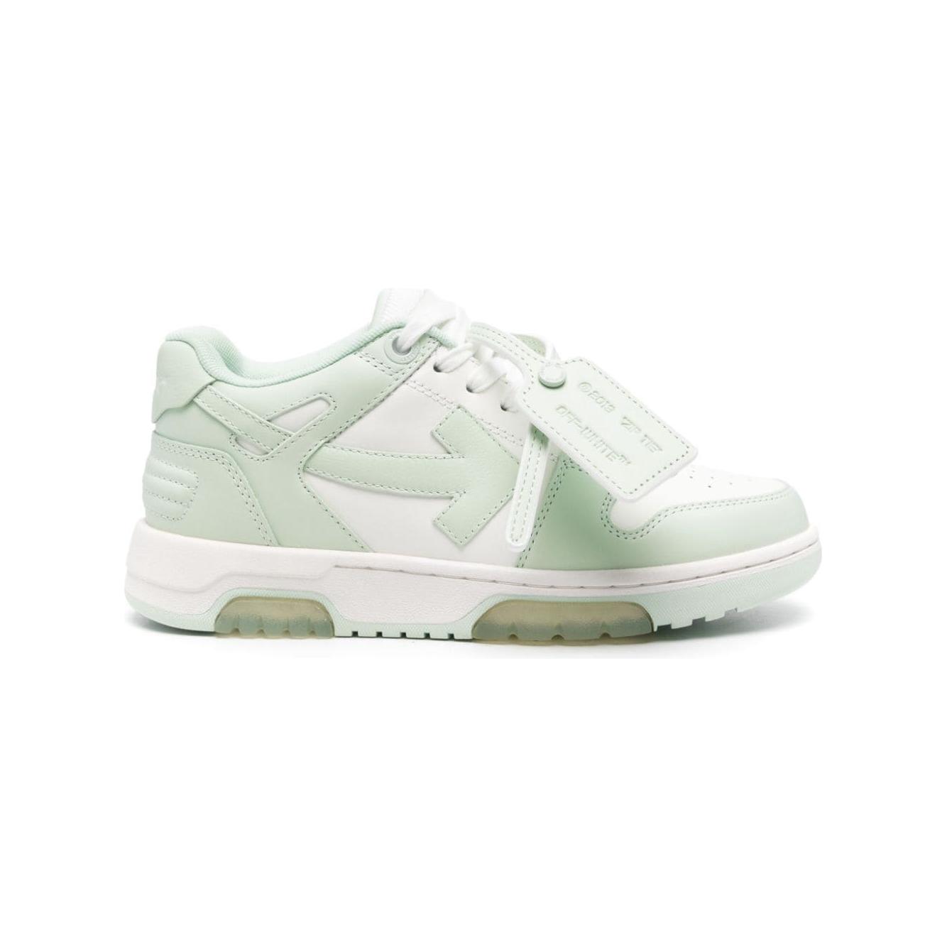 Off White Sneakers Green