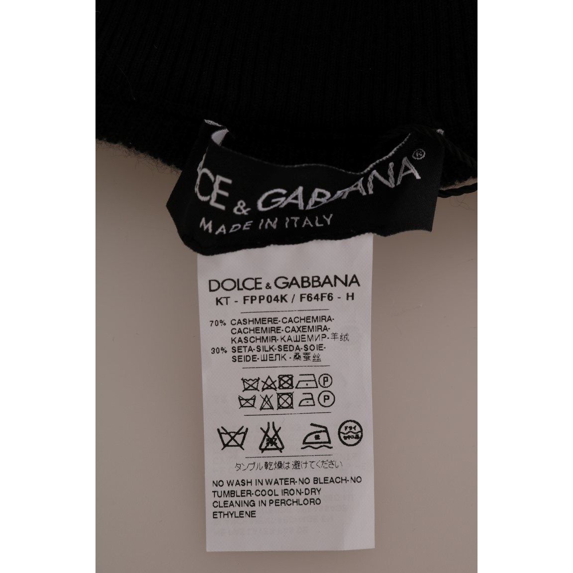 Dolce & Gabbana Elegant Black Cashmere Silk Stretch Pants Dolce & Gabbana