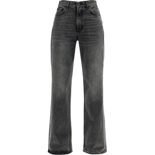 Haikure 'korean straight-cut jeans